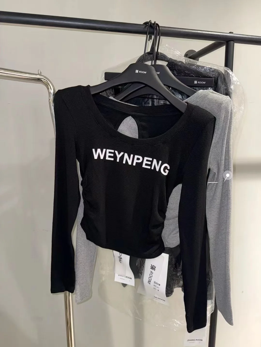 

Slim Fit Women's Long Sve T-irt Letter Ba Hollow out Design Breathable Comfortable Korean Sle Cotton Top for Autumn