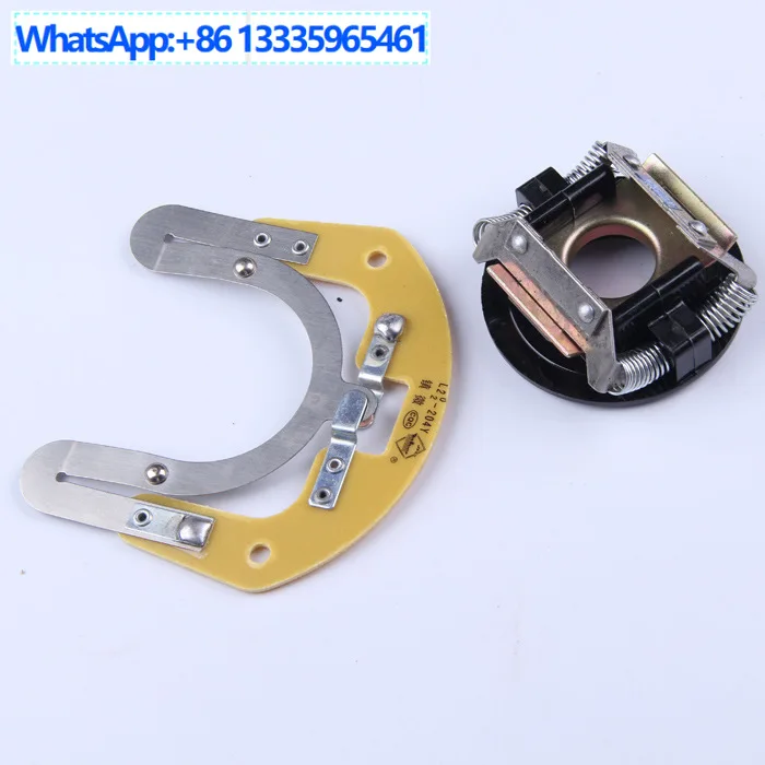 

10 шт. центробежный переключатель двигателя, центрифуга, аксессуары для двигателя L20-202Y