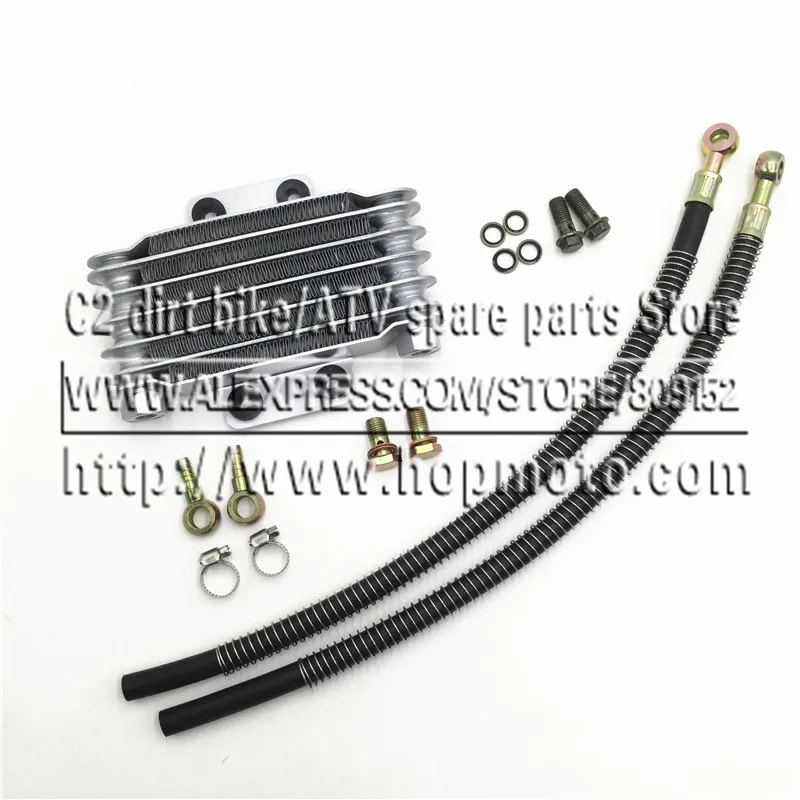 Oil Cooler Radiator… - image