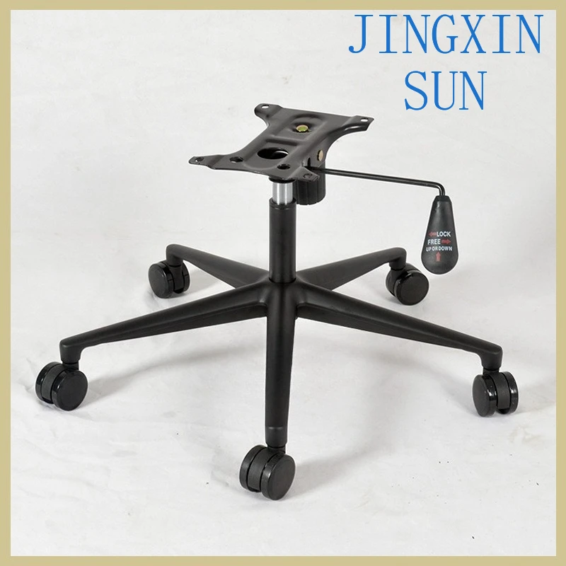 Aluminum alloy die-casting five-star foot powder spraying black five-claw office swivel chair base