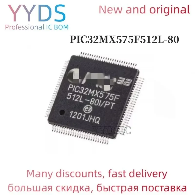 

PIC32MX575F512L-80 I/PT QFP100 quality goods integrated circuit IC Single chip Best selling 10PCS /LOT