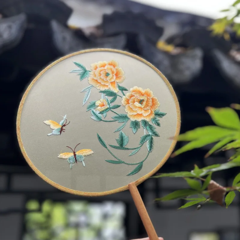 Double-Sided Embroidered Group Fan Traditional Dance Fan round Golden Peony Design Handheld Cooling Fan for Home And Garden