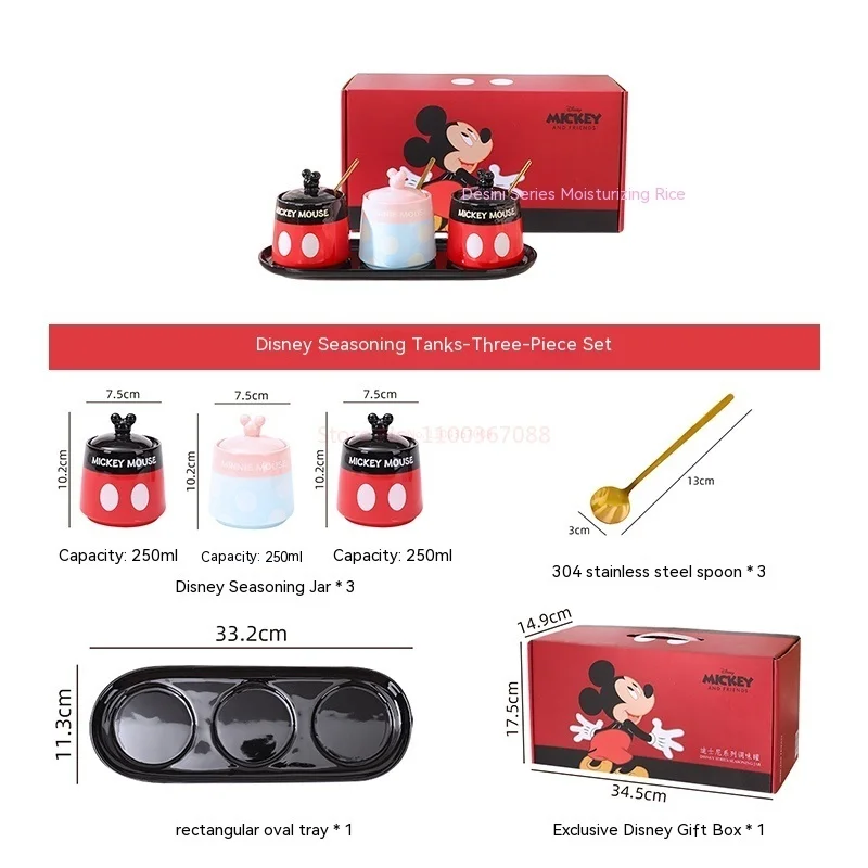 Disney Mickey Seasoning Box Ceramic Seasoning Pot Set Salt Pot With Spoon Seasoning Pot Kitchen Household Cartoon Seasoning Box