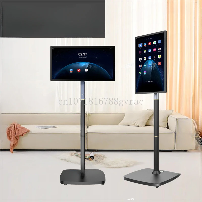 27 inch mobile heart screen smart screen wireless projection live broadcast machine mobile TV