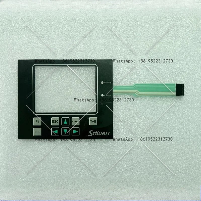 DC1 Staubli Italia …