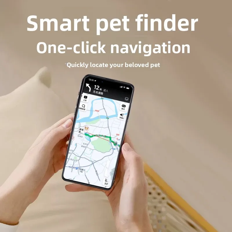 Mini Intelligent GPS Pet Locator, Waterproof Item Positioning Tracker, Key Wallet Anti Loss Device