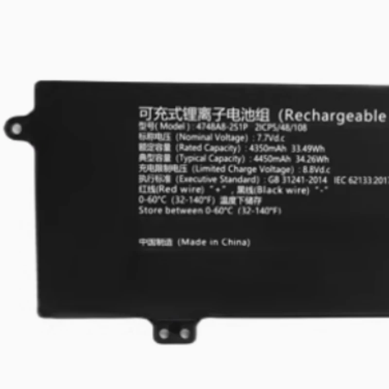 RozFaro 4748A8-2S1P 7.7V 33.49Wh 4350mAh Laptop Battery 10-pin 8-wire For 2ICP5/48/108 Notebook