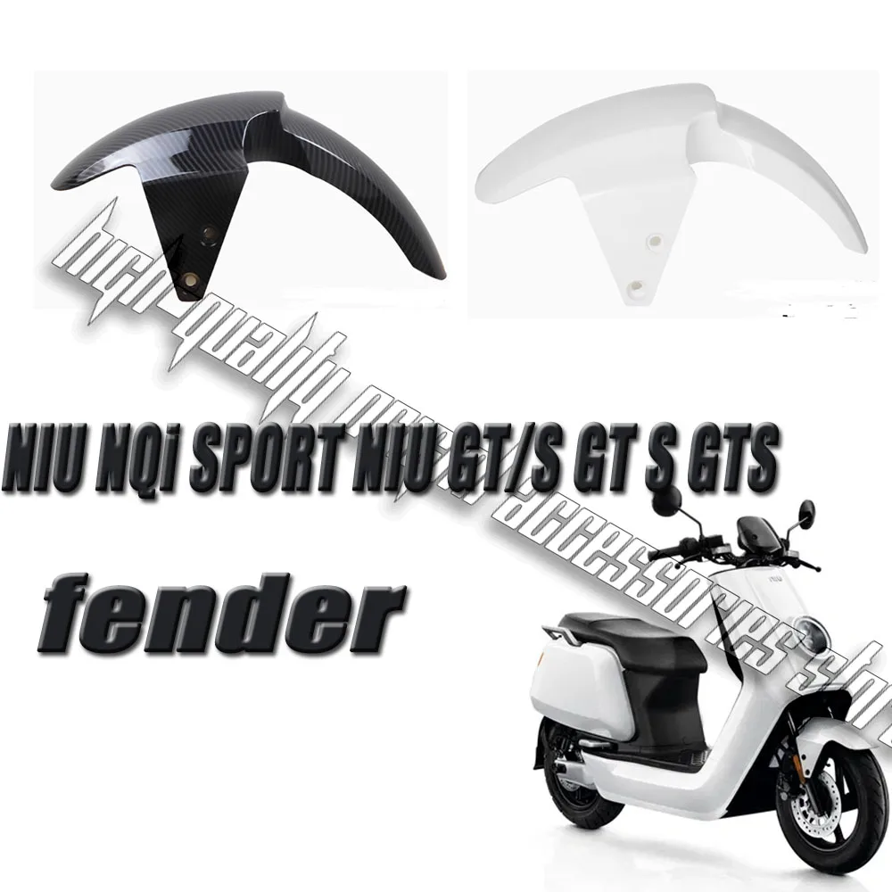 

For Fender Flare For NIU NQi SPORT NIU GT/S GT S GTS Front Water Deflector, Front Mudguard Shell Accessories