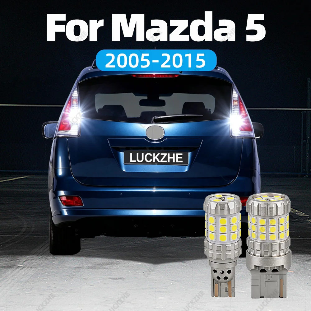 For Mazda 5 CR CW LED Reverse Lights Premacy Accessories Reversing Light 2005 2006 2007 2008 2009 2010 2011 2012 2013 2014 2015