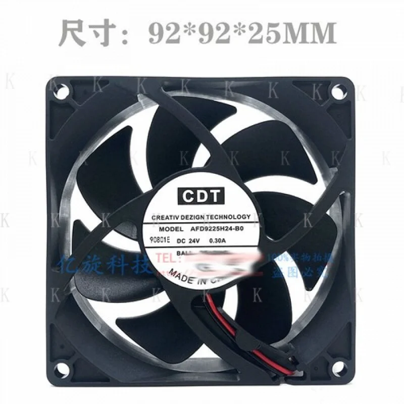 C For Cdt AFD9225H2… - image