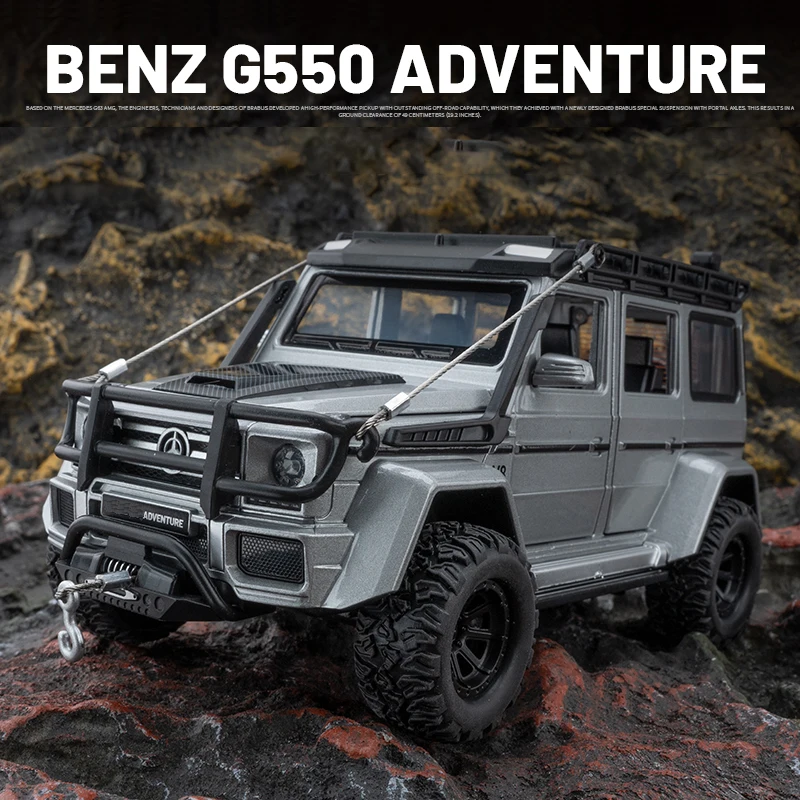 1:24 Benz G550 Adventure 4X4² Alloy Cast Toy Car Model Sound and Light Children\'s Toy Collectibles Birthday gift