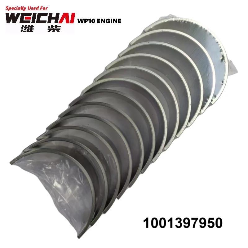 ON SALE ! WEICHAI WP10 Engine Original Quality New Connecting Rod Bearing Shell 1001397950  for Shacman Delong X3000 F3000 M3000