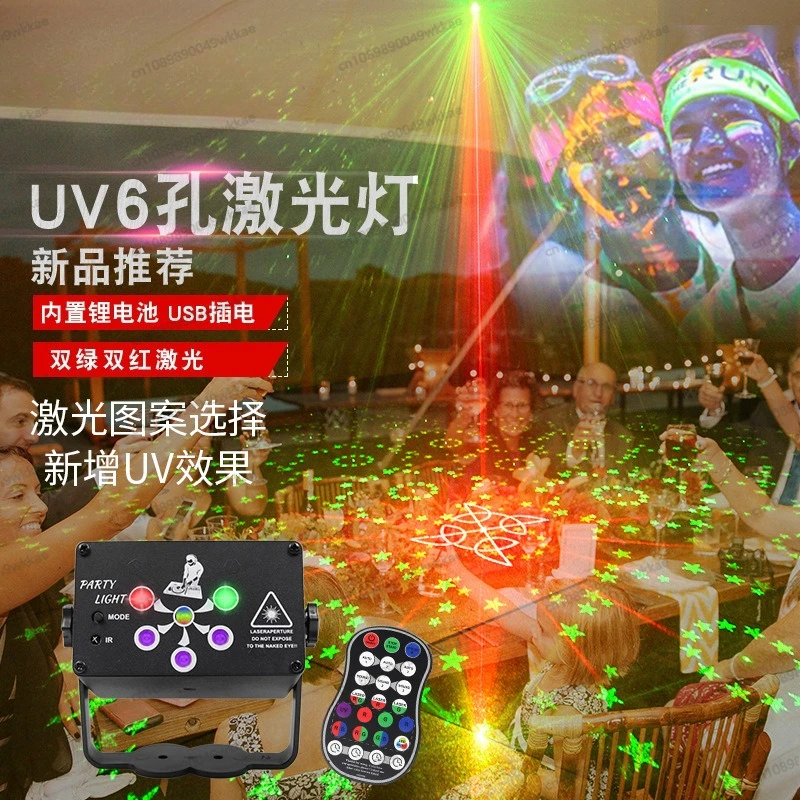 

Mini Voice-activated Usb Christmas Starry Sky Projection Prop