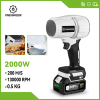 ONEGREEN 2000W Electric Turbo Blower Jet Fan 200M/S Handheld Air Blower Violent Blowing Tool for 21V 18V Battery