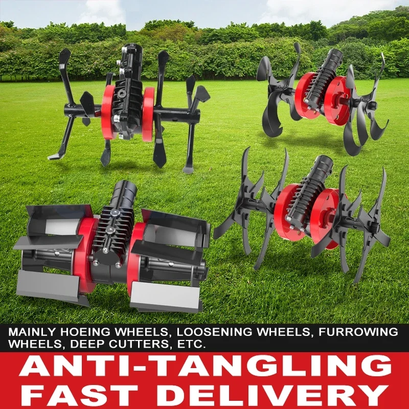 2025년형 정원 도구 브러시 커터 잔디 휠 미니 경운기 부품 정원 경운기 풀림 휠 깊은 경작 휠 트렌칭 나이프