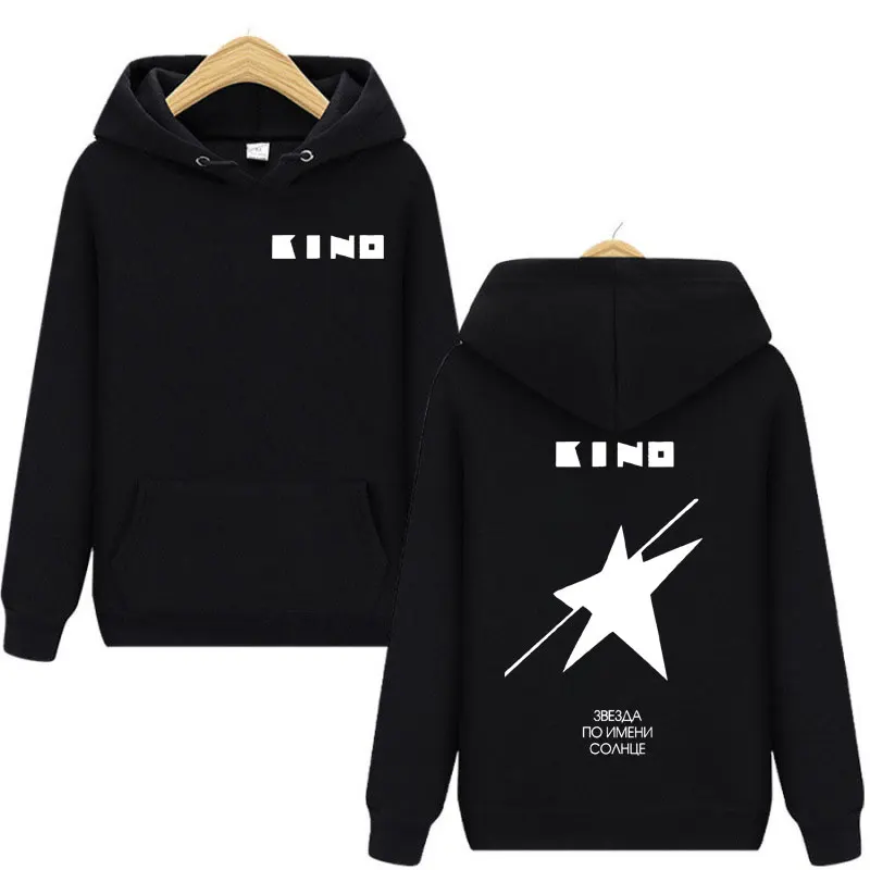 

Rock Band Viktor Tsoi Kino A Star Named Sun Album Print Hoodies Fashion Hip Hop Sweatshirts Men Women Casual Oversized Pullovers