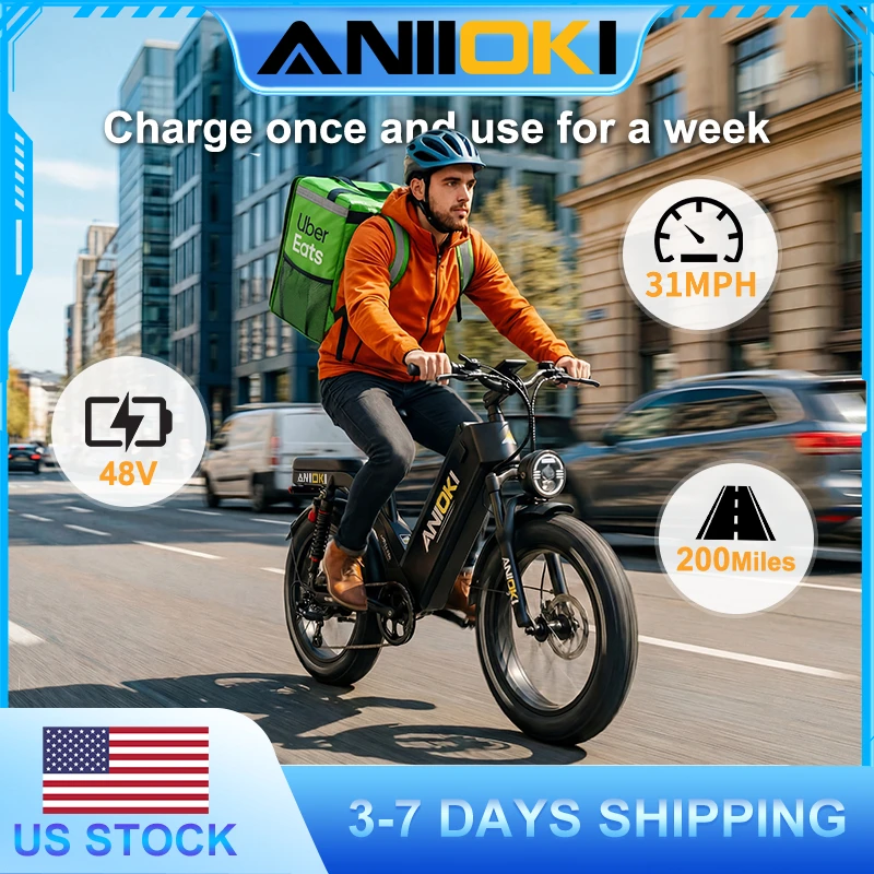 

Electric bike ANIIOKI AQ177 48V 60Ah Battery 1500W Peak Motor 31mph Long Battery Life Multi Purpose E Bike Fat Tires 20"*4"