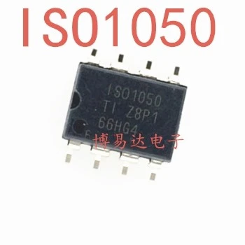 

(10 шт./партия) ISO1050DUB ISO1050 SOP-8 CAN ISO1050DUBR