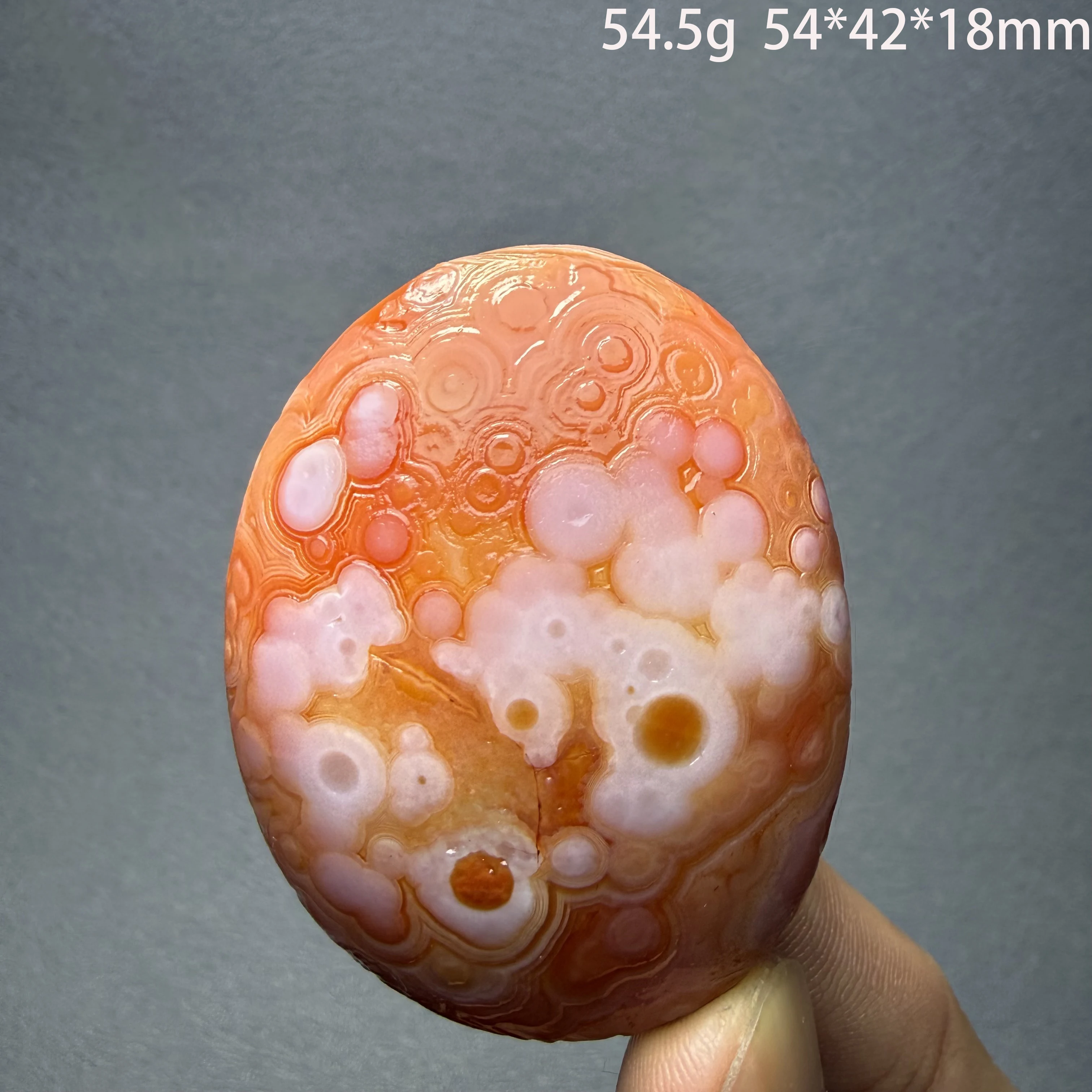 Natural Agate with Sky Eye Texture, Chakra Healing & Spiritual Therapy Energy Stone, Perfect for Collection A2-2-16
