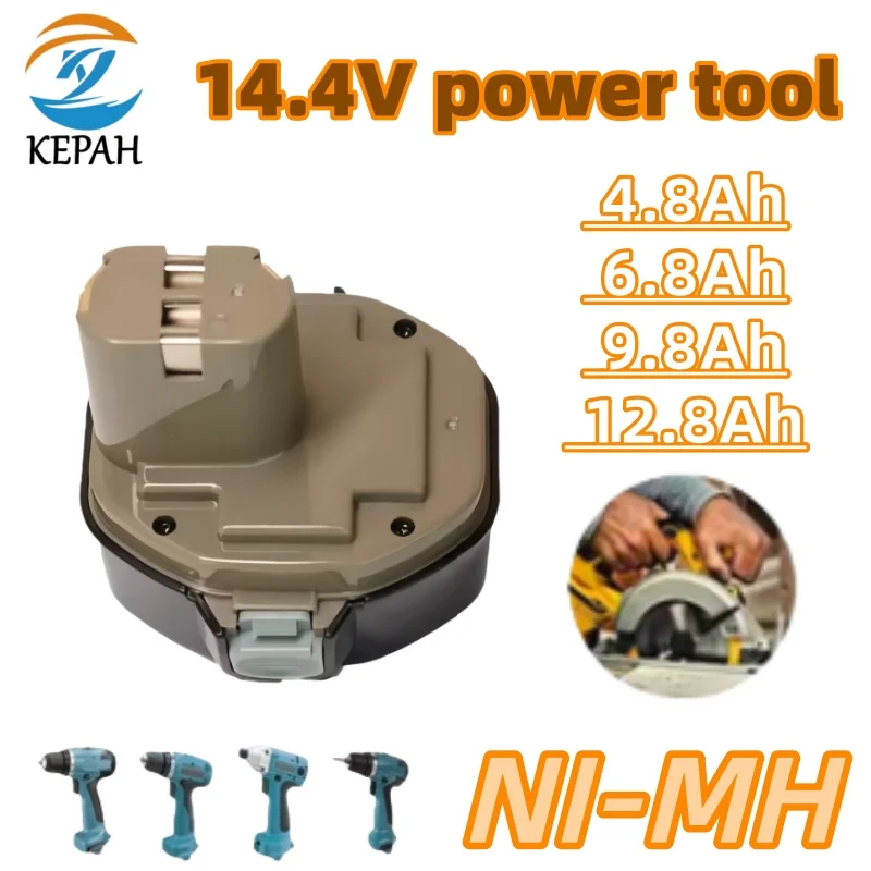 

Универсальный аккумулятор для электроинструмента 14,4 В | 4,8–12,8 Ач, совместимый с PA14/192600–1/6337D, стабильный и прочный