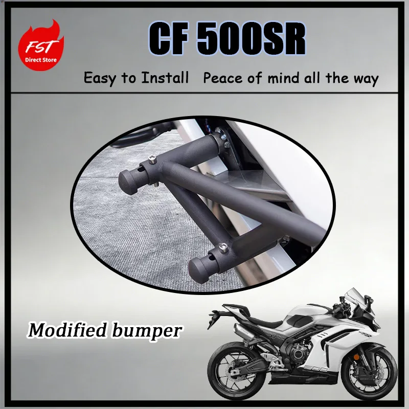FOR 500SR Full-Protection Bumper Spring-Loaded High-Carbon Steel Engine Crash Guard Frame Modification Accessory