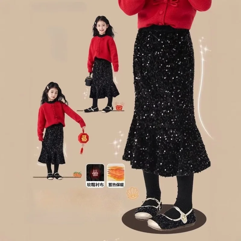 High Quality Girls' Winter Fleece Lined Mermaid Skirt - Thickened Embroidered Sequin Mid-length Bodycon Skirt for Kids