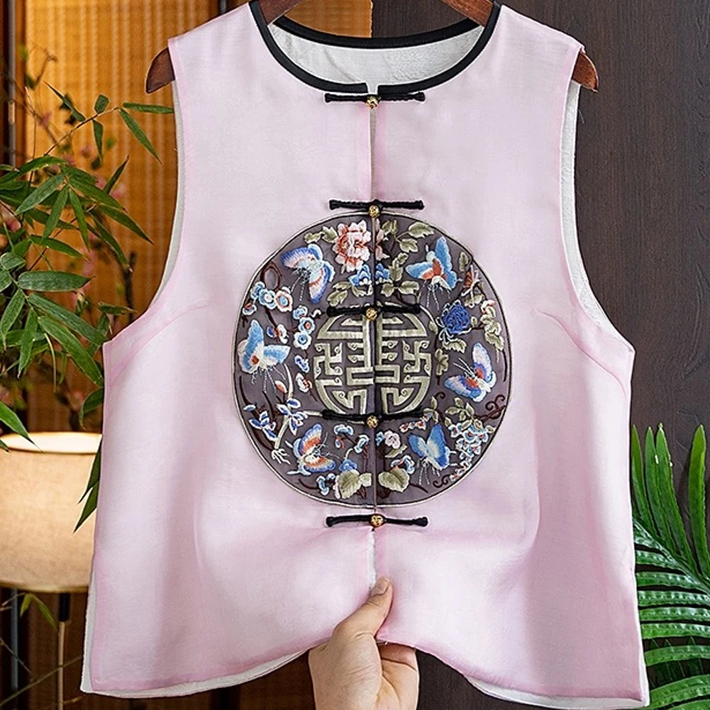 Large Gauze Embroidery Chinese Style Retro Official Clothing Complement Patch DIY Role Play Accessories Apparel Sewing Supplies