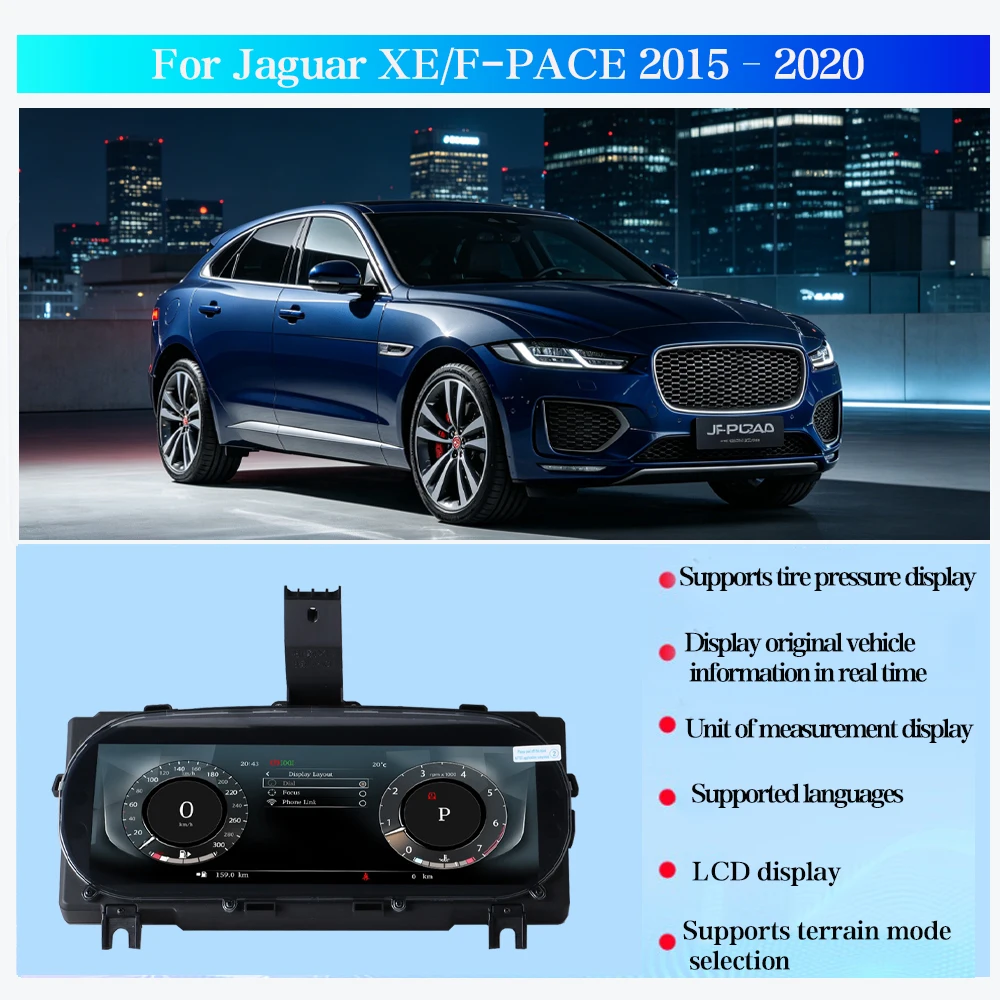 

12.3‘’For Jaguar XE/F-PACE 2015–2020 Carplay LCD Digital Instrument Cluster Speedometer,Dashboard,Virtual Cockpit