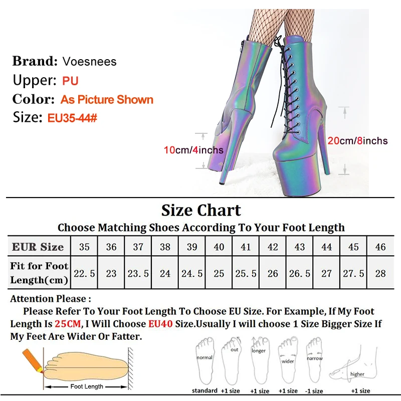 Женские ботильоны 20 см/8 дюймов, светящиеся экзотические ботинки для танцев на шесте, ночник, голографическая светоотражающая обувь для стриптиза, туфли на платформе и каблуке