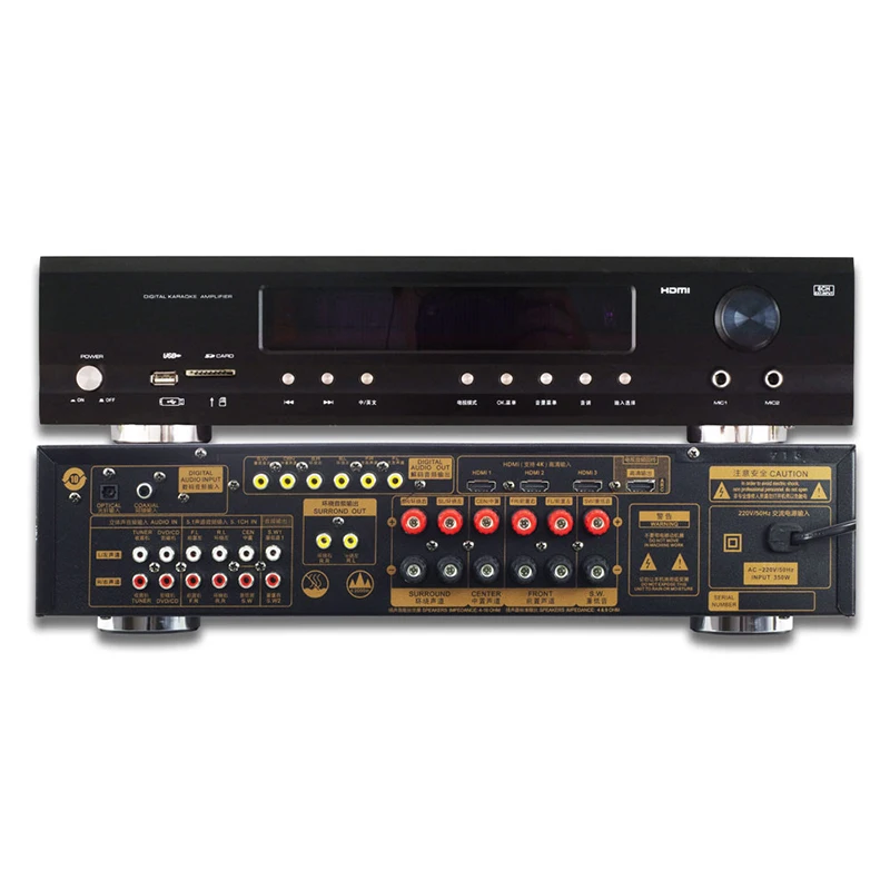 2026 AV-880 Amplificador Home Theater Mixer Sound System Subwoofer 5.1 Karaoke Amplifier Audio Receivers Amplifiers