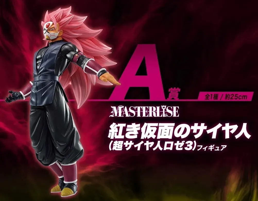 Oryginalna figurka Bandai Anime Dragon Ball Superhero Czwarta Czerwona Maska Saiyan Black Son Goku Gogeta, ozdoba na biurko, model, prezent