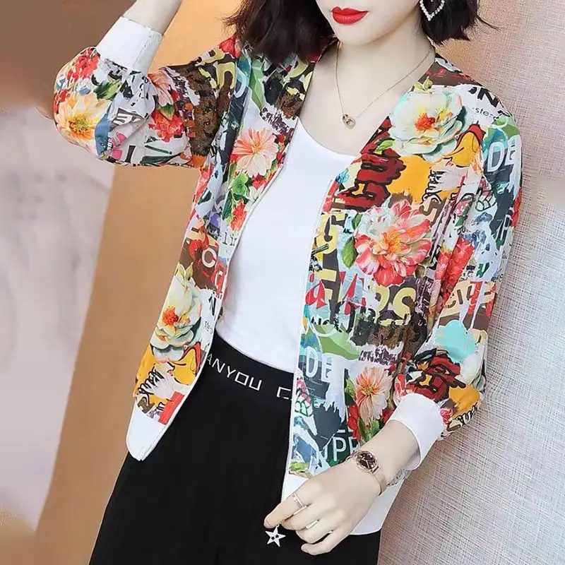 Women Zipper Sweatshirt Jacket Long Sleeve Lightweight Coats Cardigan Print Women Clothing Trend Sunwear Spring Autumn Outerwear