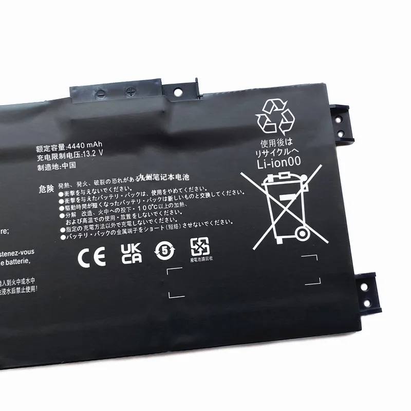 New Genuine SQU-1711 Laptop Battery for Thor 911M G8000M 911Air G7000M G8000M 911S 911Targa