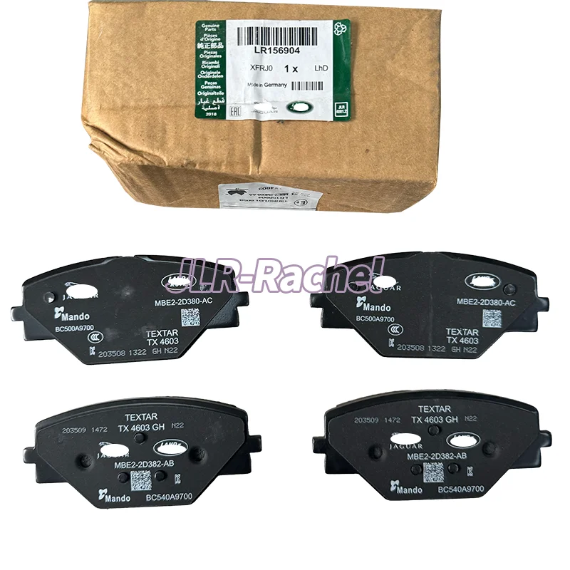 Land Rover rear brake pads are suitable for Range Rover management 2023 Sport 2023 rear brake pads LR156904