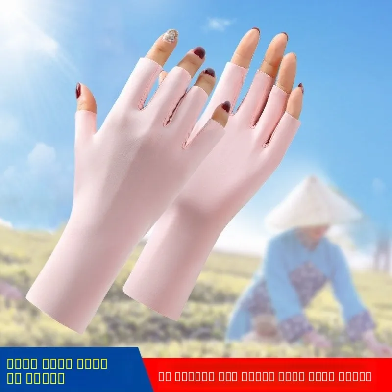 luvas-finas-de-seda-gelada-para-mulheres-meio-dedo-protecao-para-unhas-protetor-solar-para-colheita-de-cha-ciclismo-e-atividades-ao-ar-livre-protecao-uv