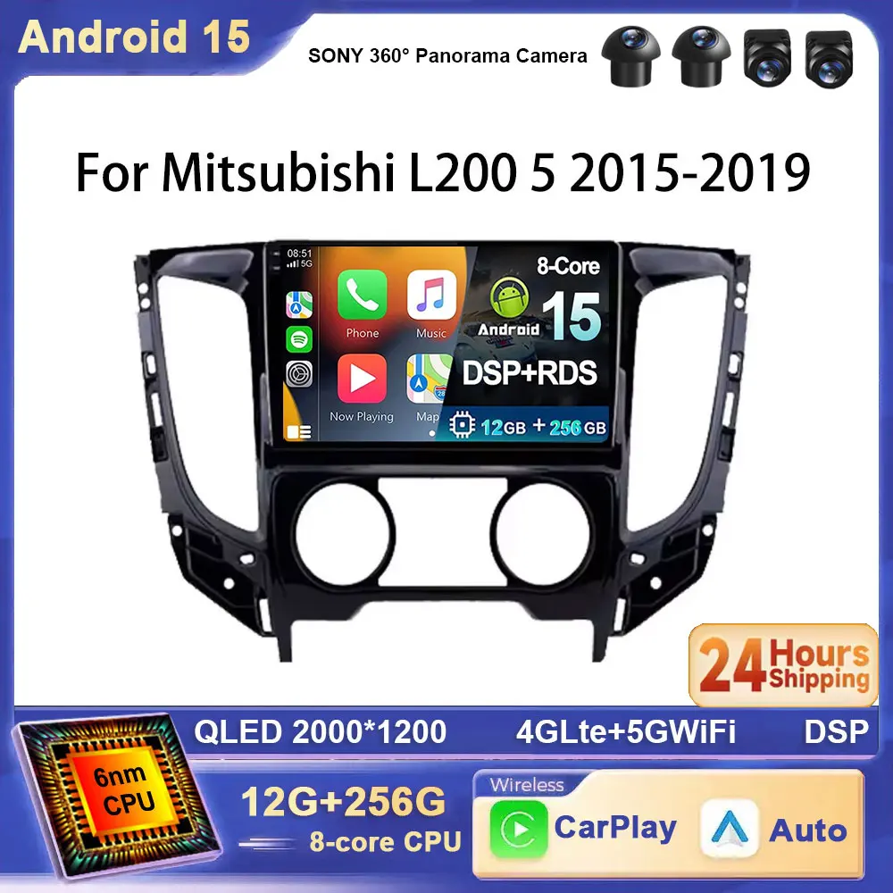 

Для Mitsubishi Pajero Sport 3 L200 5 Triton 3 2015-2019 Android 15 Автомобильный радиоприемник Carplay GPS-навигация Авто 4G Wi-Fi Стерео DSP BT