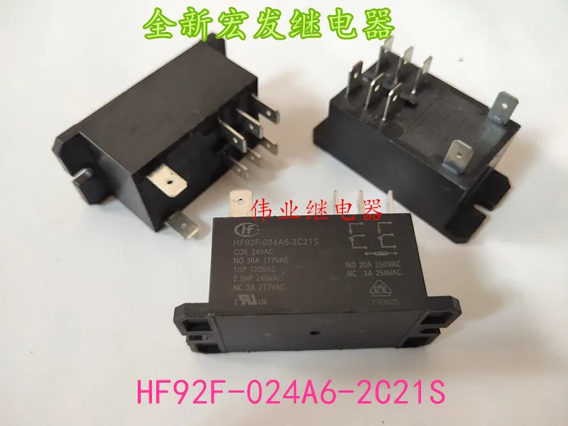 

HF92F-024A6-2C21S 24VAC 8Pin 30A