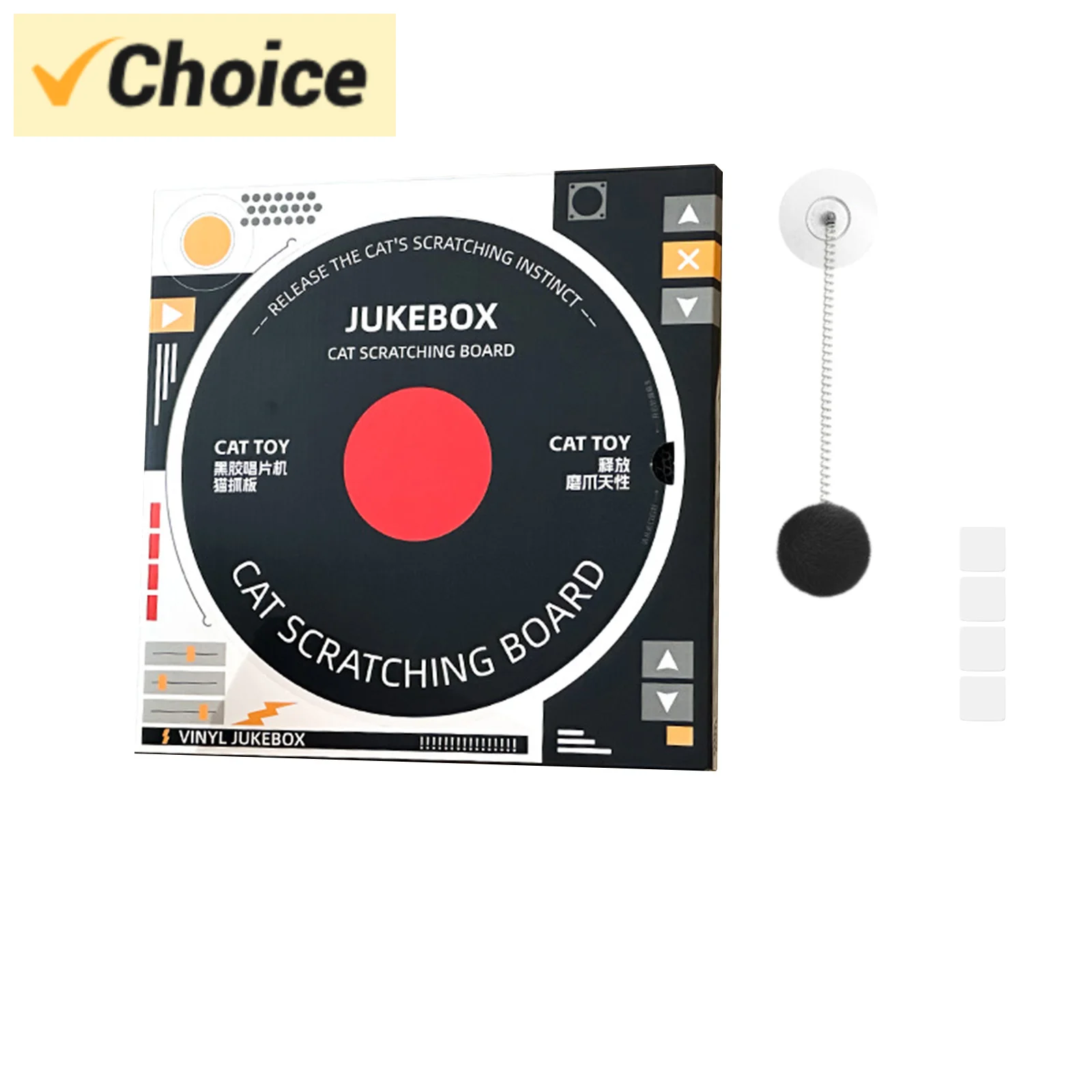 Cat Scratcher Dj De…