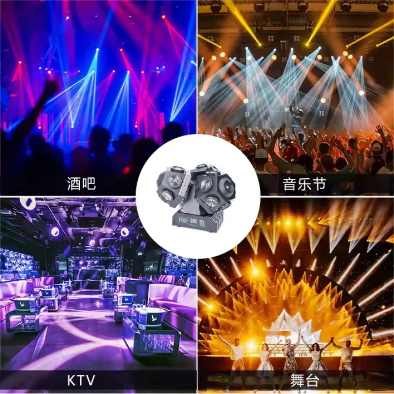 

Cross-Border 3-Head 18xLED Beam Laser Stage Light Moving Head Rotating Atmosphere Lighting for Parties Concerts Disco