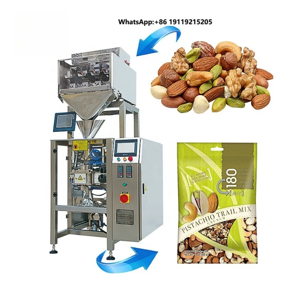 Gummy Candy - Vertical Vffs Solid Small Bag Filling
