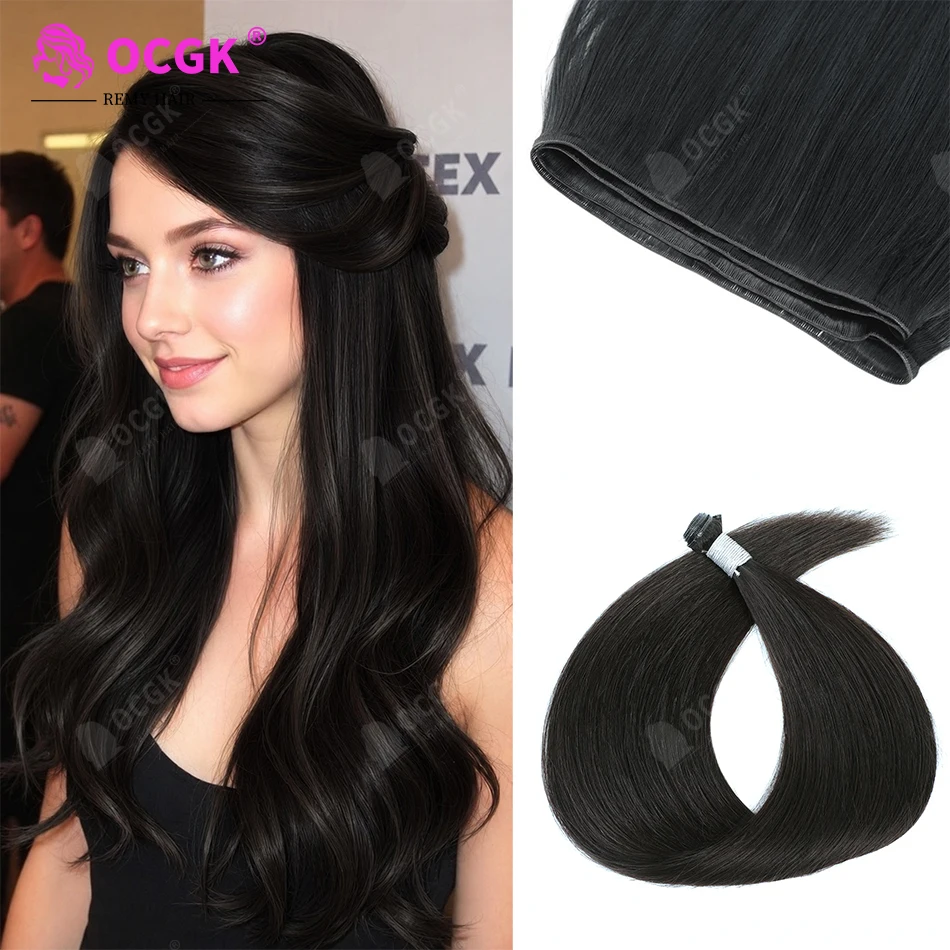 extensions-de-cheveux-vierges-genius-sew-in-weft-cheveux-humains-18-24-pouces-50g-piece-ultra-legeres-vrais-cheveux-pour-femmes-livraison-rapide