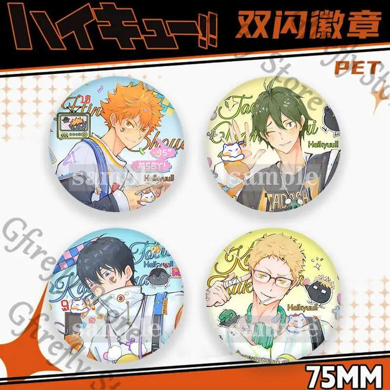 

Haikyuu!! Brooch Badge Shoyo Hinata Emblem Tobio Kageyama Brotheroch Collect Anime Colleagues Q Edition 75mm Ambitus Gift