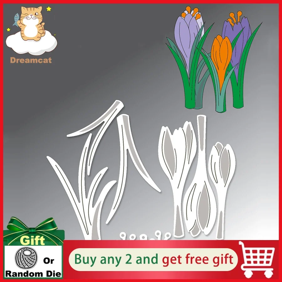 Blooms Crocus Metal Cutting Dies Scrapbooking Embossing Folder Suit for Sizzix Fustella Big Shot Cutting Machine Cuts Christmas