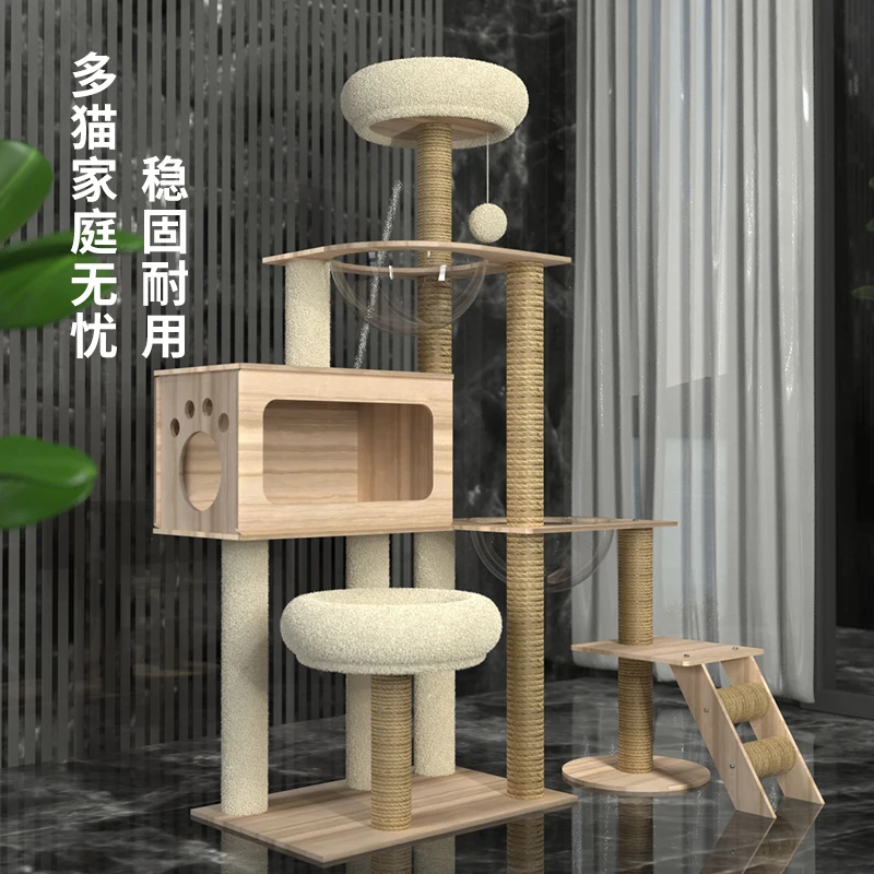 Cat Climbing Frame, Cat Nest, Cat Tree Integrated Space Module, Cat Jumping Platform, Cat Scratch Frame, Cat Scratch