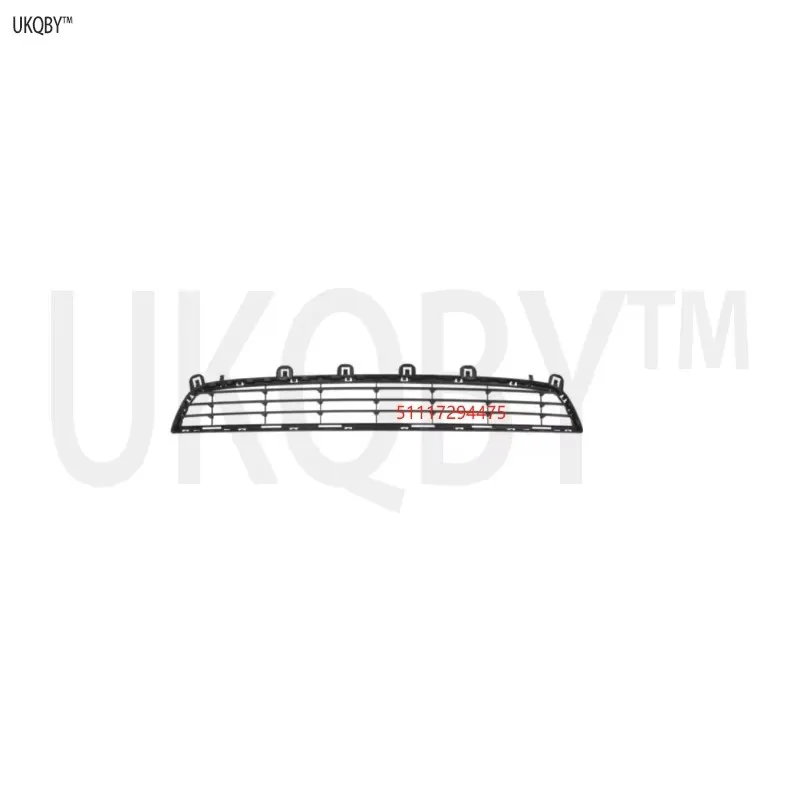 

Боковая решетка закрытая, а верхняя часть средней правой решетки закрытая 51117294475 51117325470