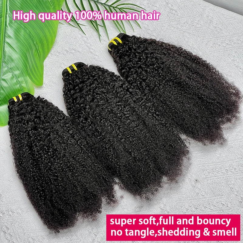 

Необработанные пучки волос 4C Afro Kinky Curly, мягкие, 100% натуральные человеческие волосы, необработанные, для наращивания, для женщин, натуральный цвет # 1B Двойная тесьма