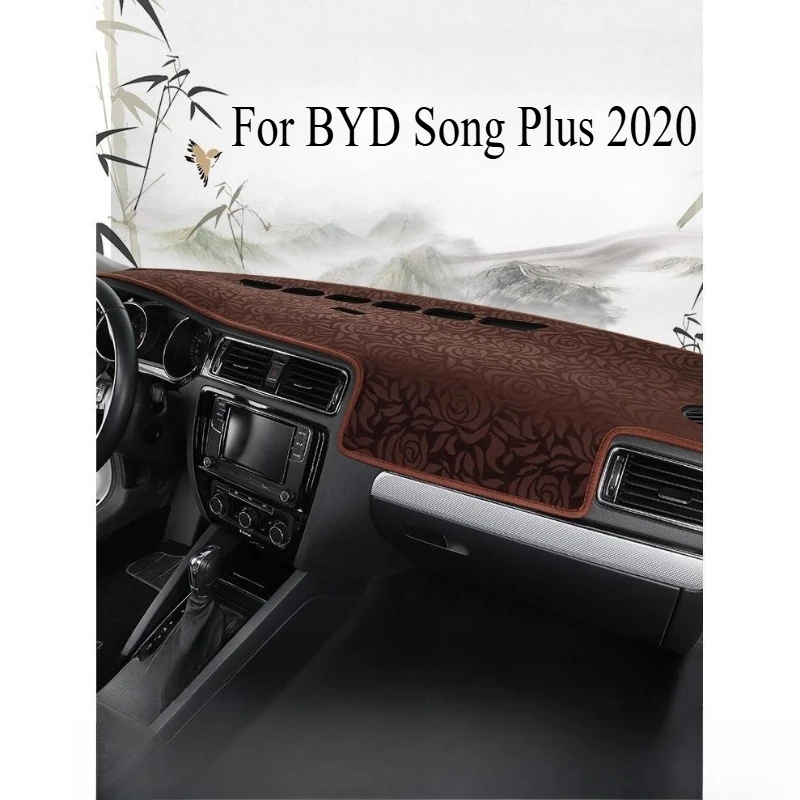 Central Control Instrument Panel Dark Mat For BYD Song Plus 2020 Front Workbench Sunscreen and Blackout Mat car Accessories tool