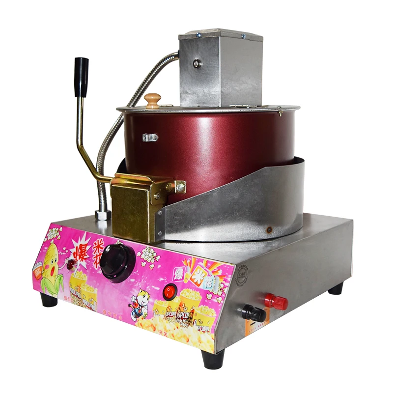 Gas-powered electric ball popcorn machine for street vendors and commercial catering