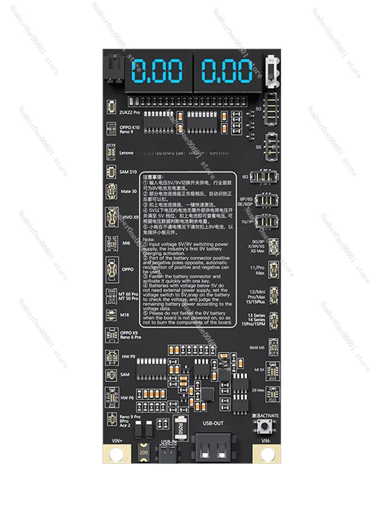 

Battery Activation Board For Apple's domestic Android battery loss activation tool Mobile phone battery charging board