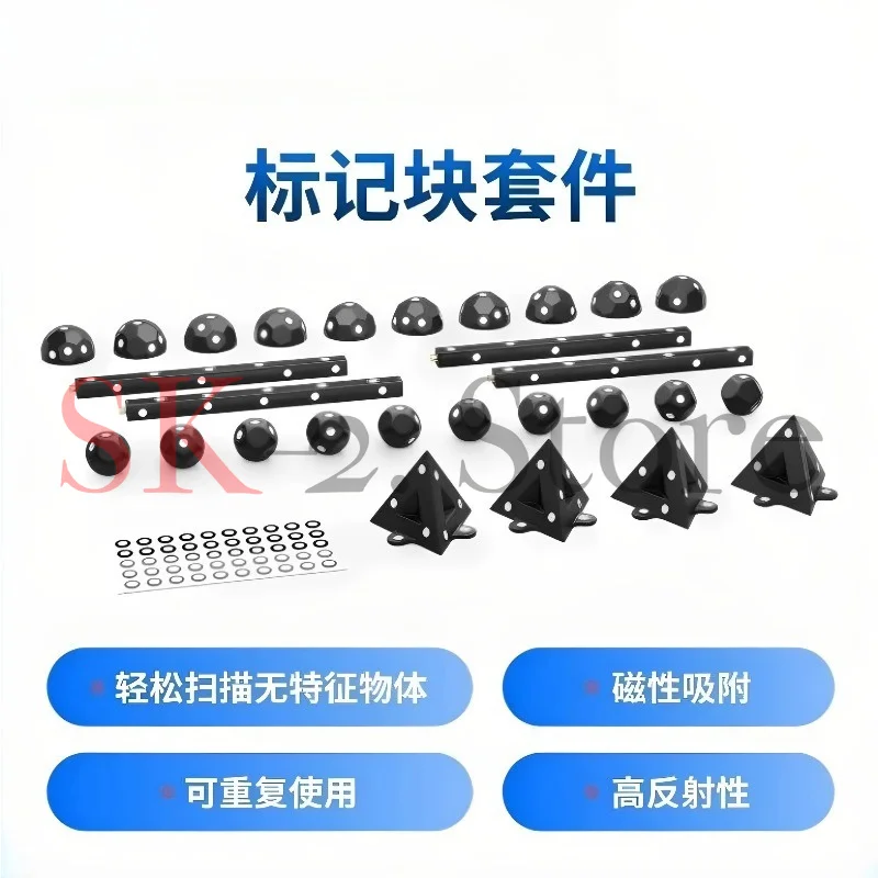 3D scanner marking ball 3D measurement mark positioning mark point